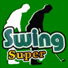 Best Swing