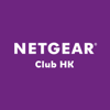 Netgear Club Hong Kong